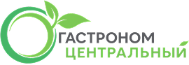 Гастроном Центральный